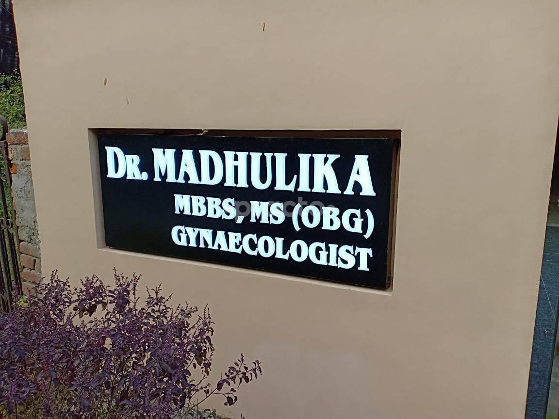 Dr Madhulika Gynaecologist Sector 92 Noida