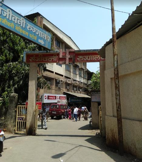 Sanjivani Hospital (charitable) Virar West Thane