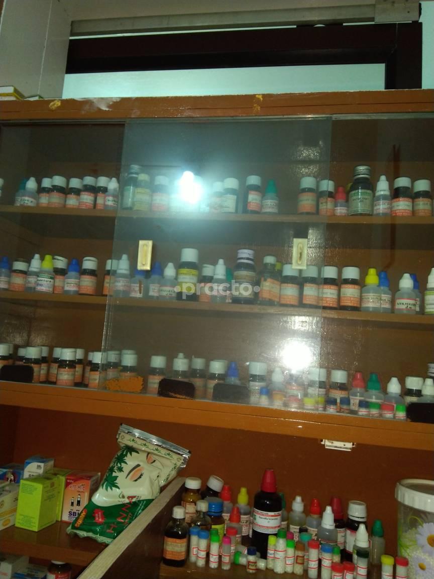 Lotus Homeo Clinic KR Puram Bangalore