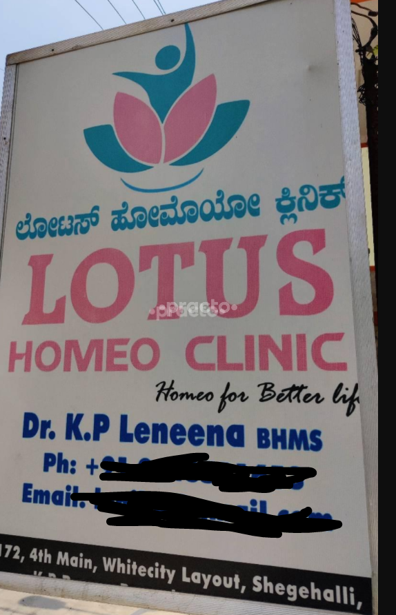 Lotus Homeo Clinic KR Puram Bangalore