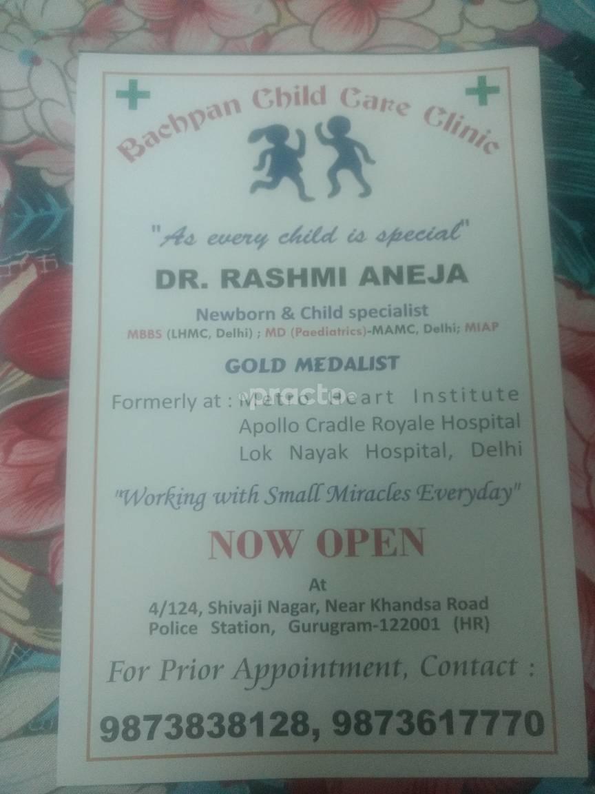 Bachpan Child Care Clinic Shivaji Nagar Gurgaon