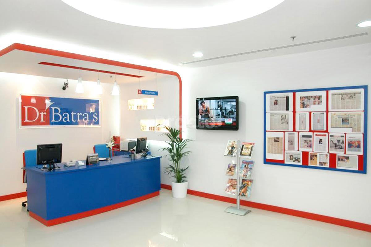 Dr Batra's Positive Health Clinic Pvt Ltd Vidyanagar Bangalore