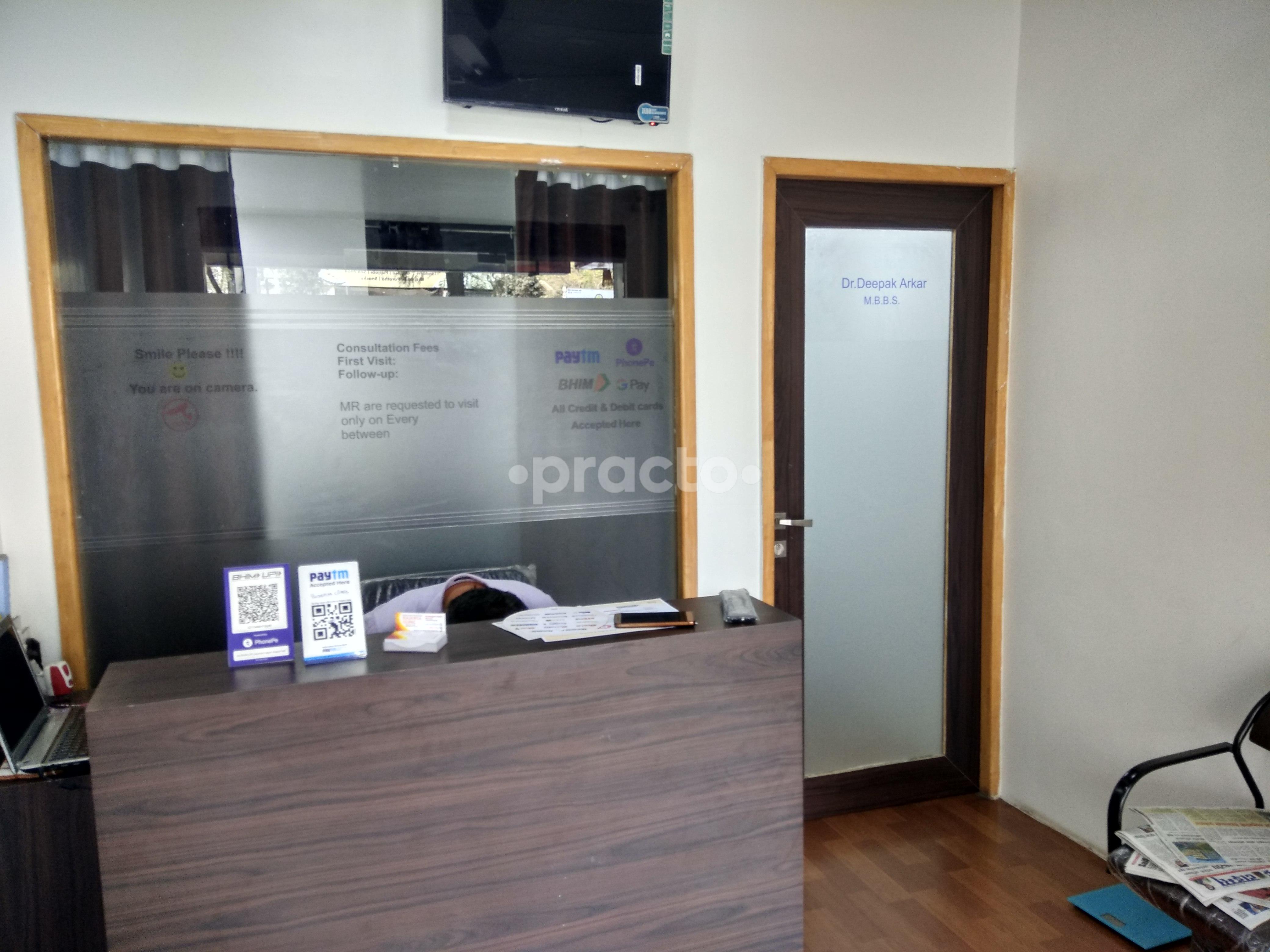 Waiting Area at Rajanta Clinic Wakad Pune