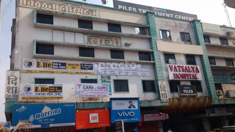 Elite Skin & Hair Clinic, Multi-Speciality Clinic in Wakad, Pune - Book Appointment, View Fees, Feedbacks | Practo Elite Skin & Hair Clinic, Multi-Speciality Clinic in Wakad, Pune - Book Appointment, View Fees, Feedbacks | Practo