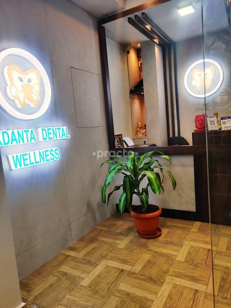 Reception Area at Ekdanta Dental Wellness Kodigehalli Bangalore