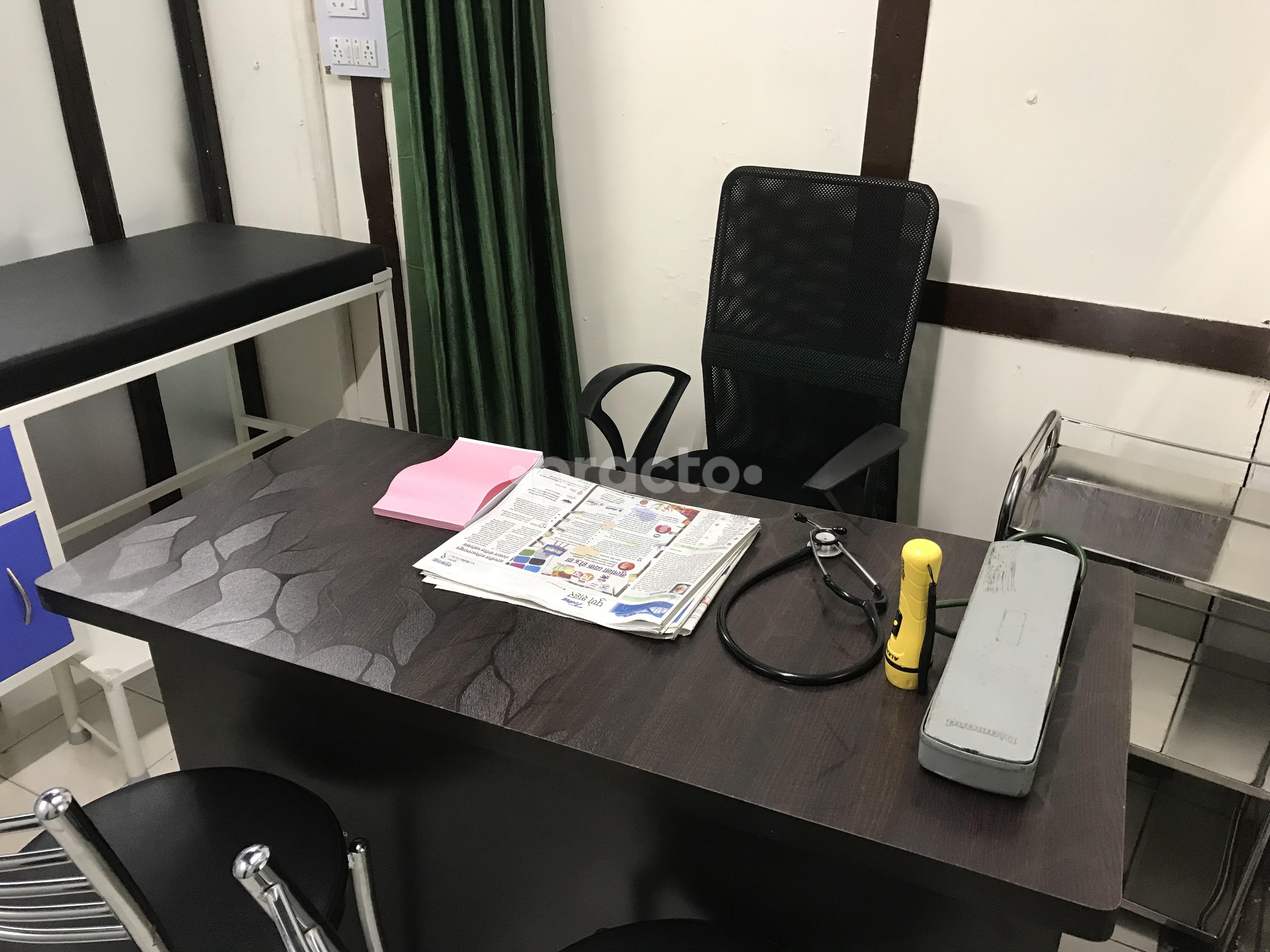 OPD/Ward at Mundada Clinic Aundh Pune