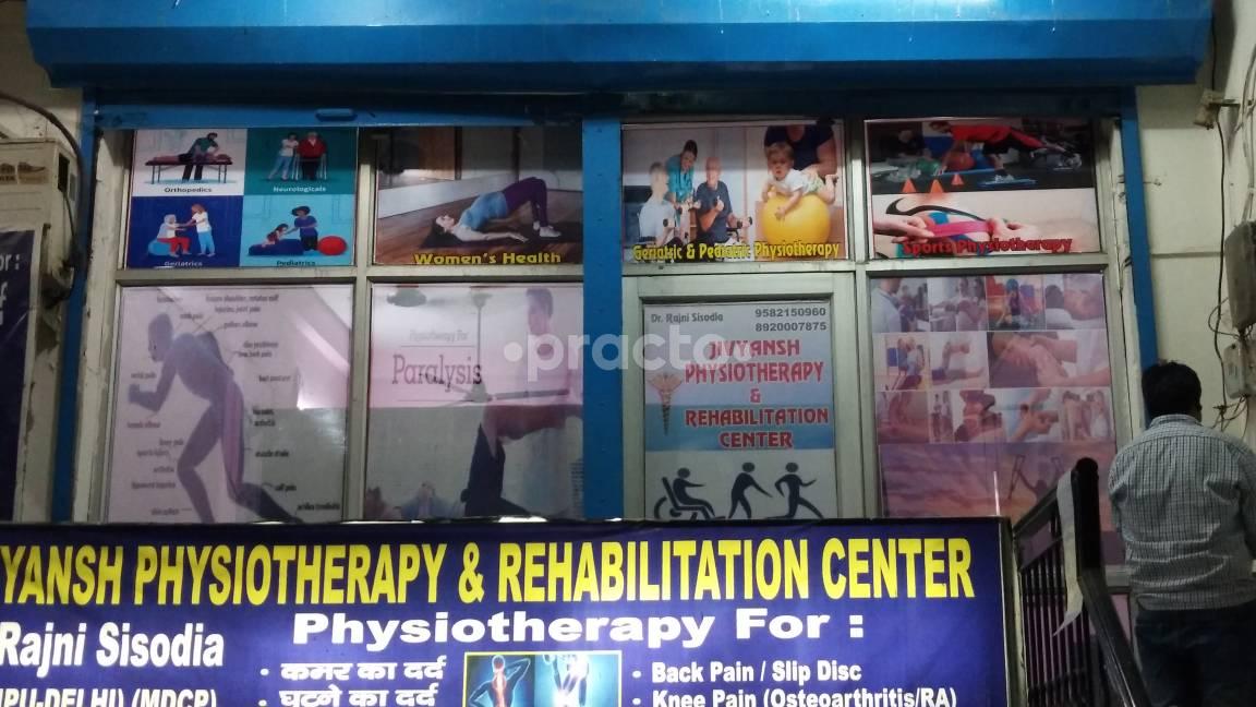 Jivyansh Physiotherapy & Rehabilitation Center Badarpur Delhi