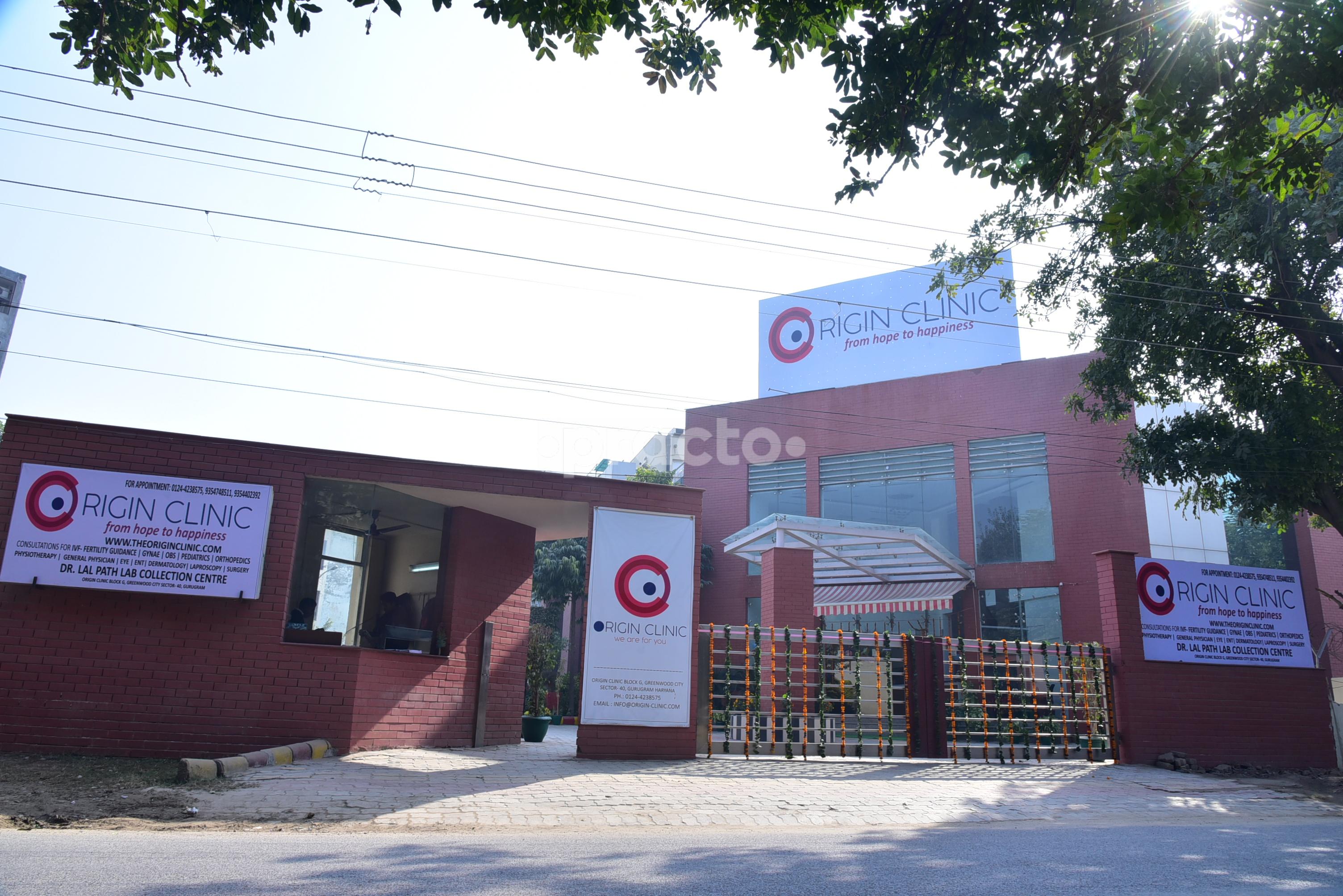 Entrance at Origin Hospital Gurgaon Sector 40 Gurgaon