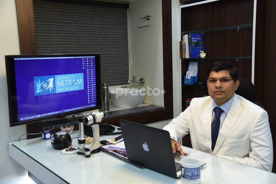 Netram Eye Hospital Sakkardara Nagpur