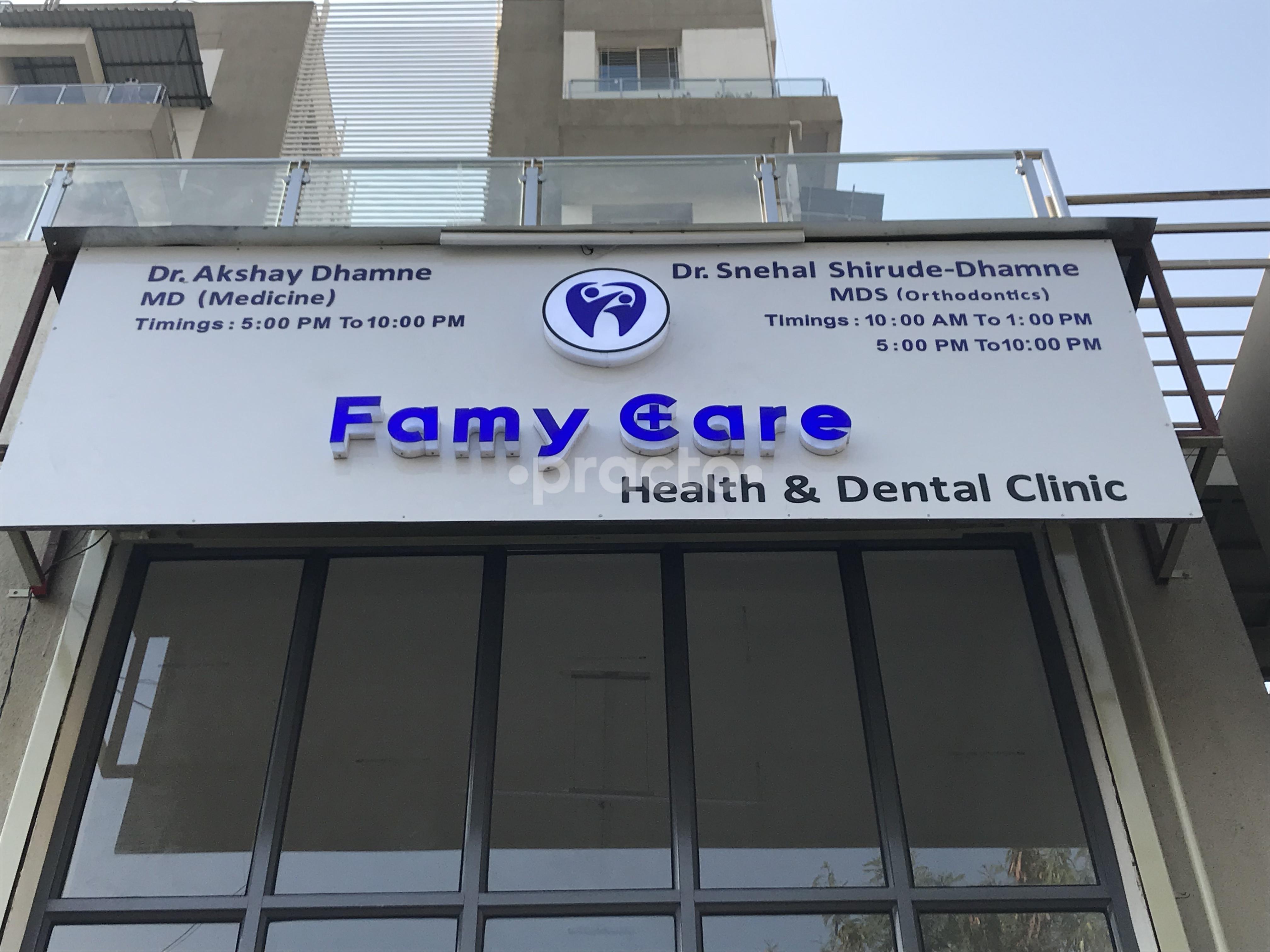 Outside Area at Dent O Fit Pimple Saudagar Pune