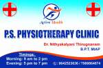 PS  Physiotherapy Clinic
