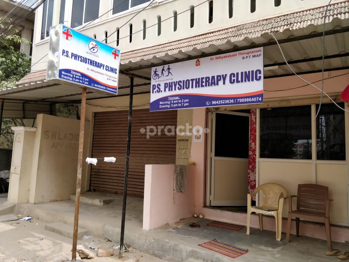 Entrance at PS  Physiotherapy Clinic Miyapur Hyderabad