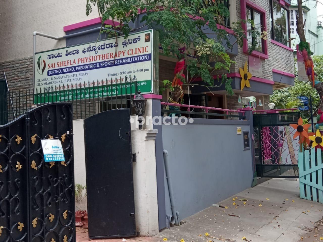 Sai Sheela Physiotherapy Clinic Koramangala 6 Block Bangalore