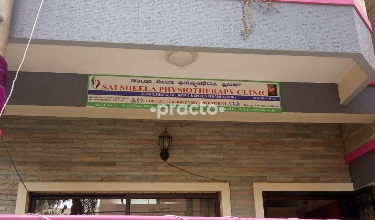 Sai Sheela Physiotherapy Clinic Koramangala 6 Block Bangalore