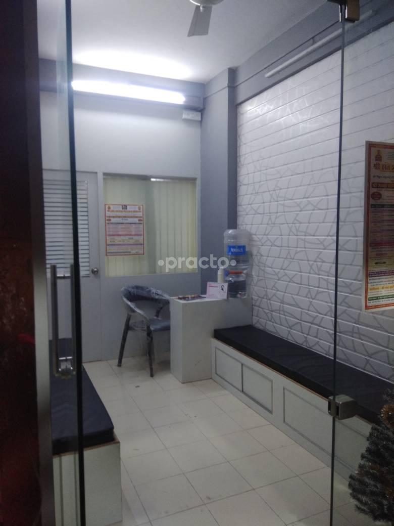 The Pinc Clinic Seawoods Navi Mumbai