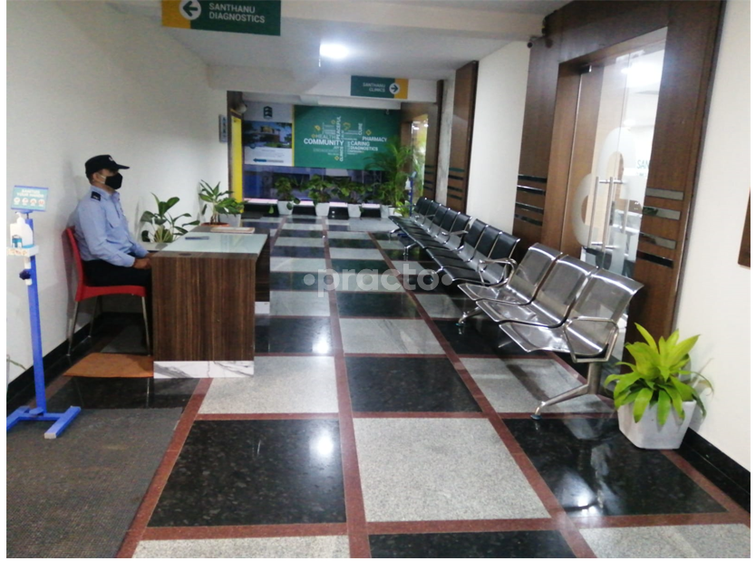 Entrance at Santhanu Clinics & Diagnostics Gachibowli Hyderabad