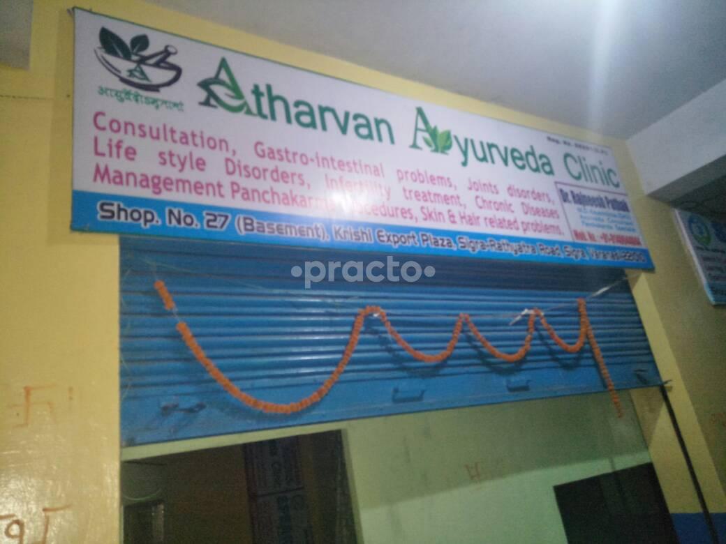 Atharvan Ayurved Clinic Sigra Varanasi