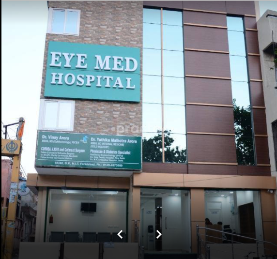 Outside Area at Eye Med Hospital New Industrial Town Faridabad