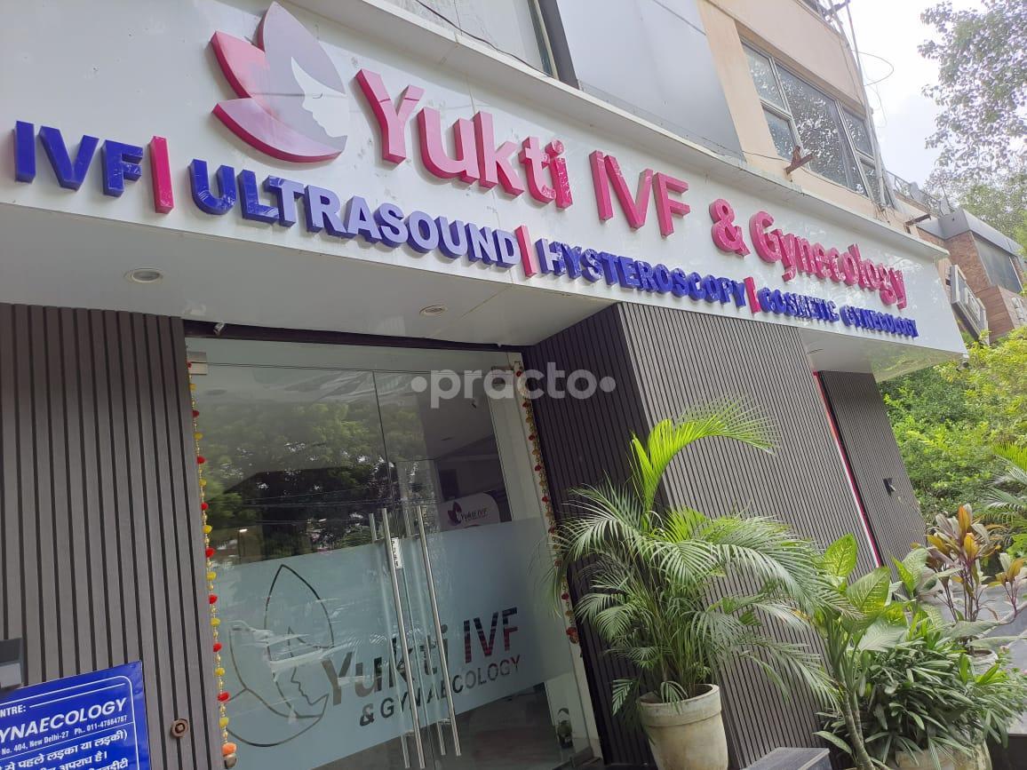 Establishment board at Yukti IVF & Gynaecology Rajouri Garden Delhi