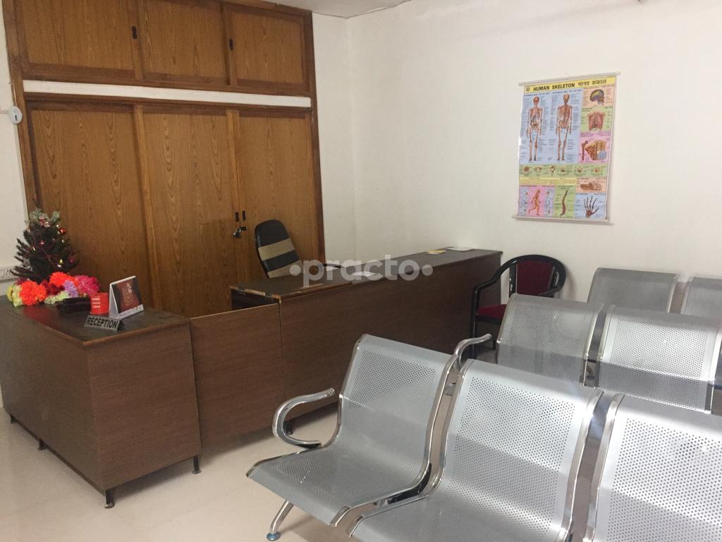 Waiting Area at Meditree Hospital Basharatpur Gorakhpur