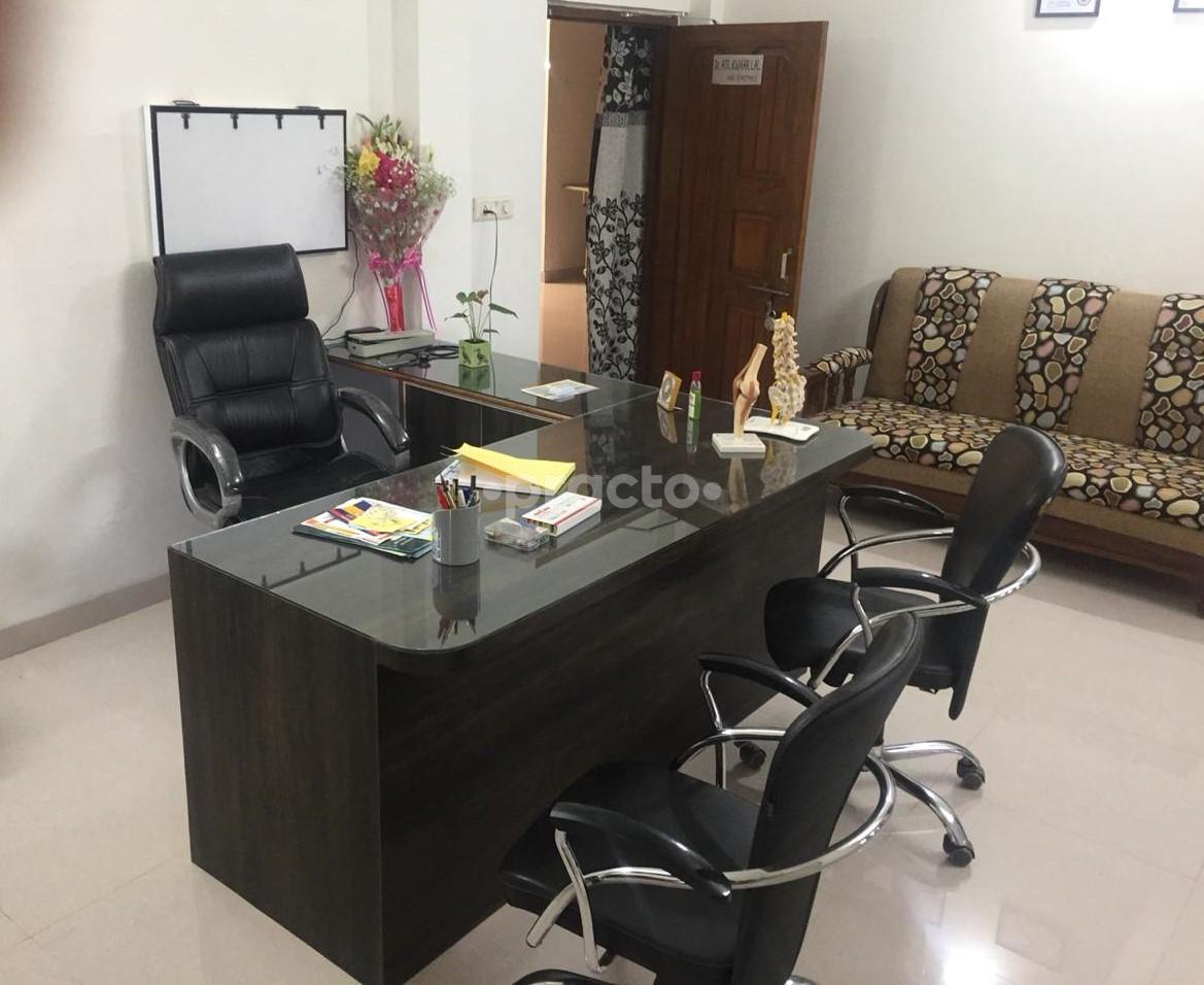 OPD/Ward at Meditree Hospital Basharatpur Gorakhpur