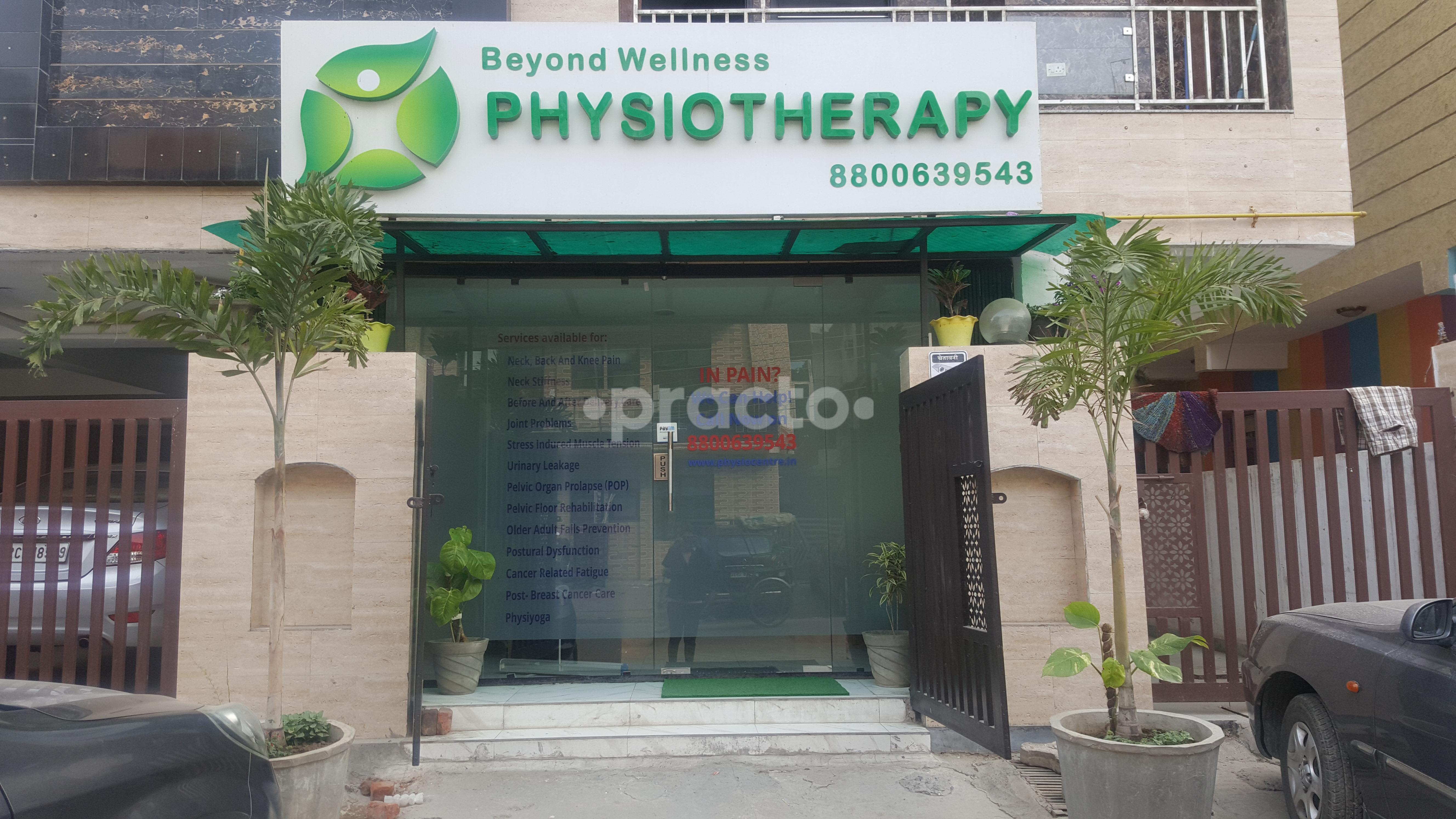 Outside Area at Beyond Wellness Indirapuram Ghaziabad