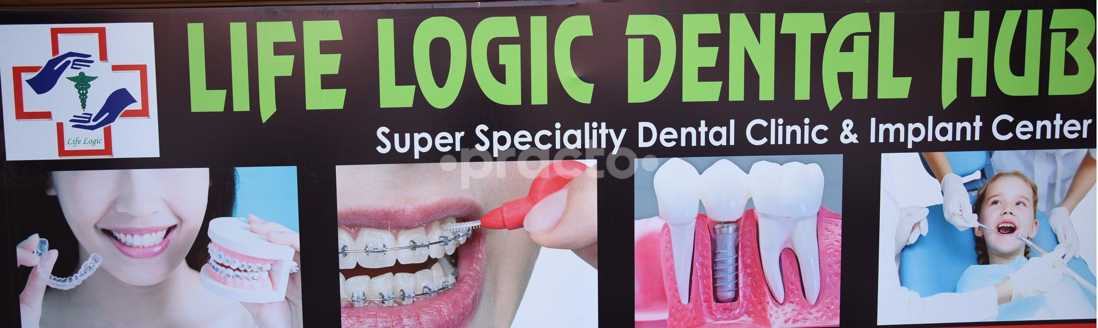 Entrance at Life Logic Multispeciality Clinic and Dental Hub Railway Road Gurgaon