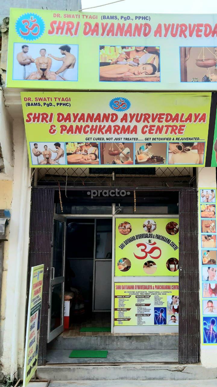 Shri Dayanand Ayurvedalaya and Panchkarma Centre Uttam Nagar Delhi