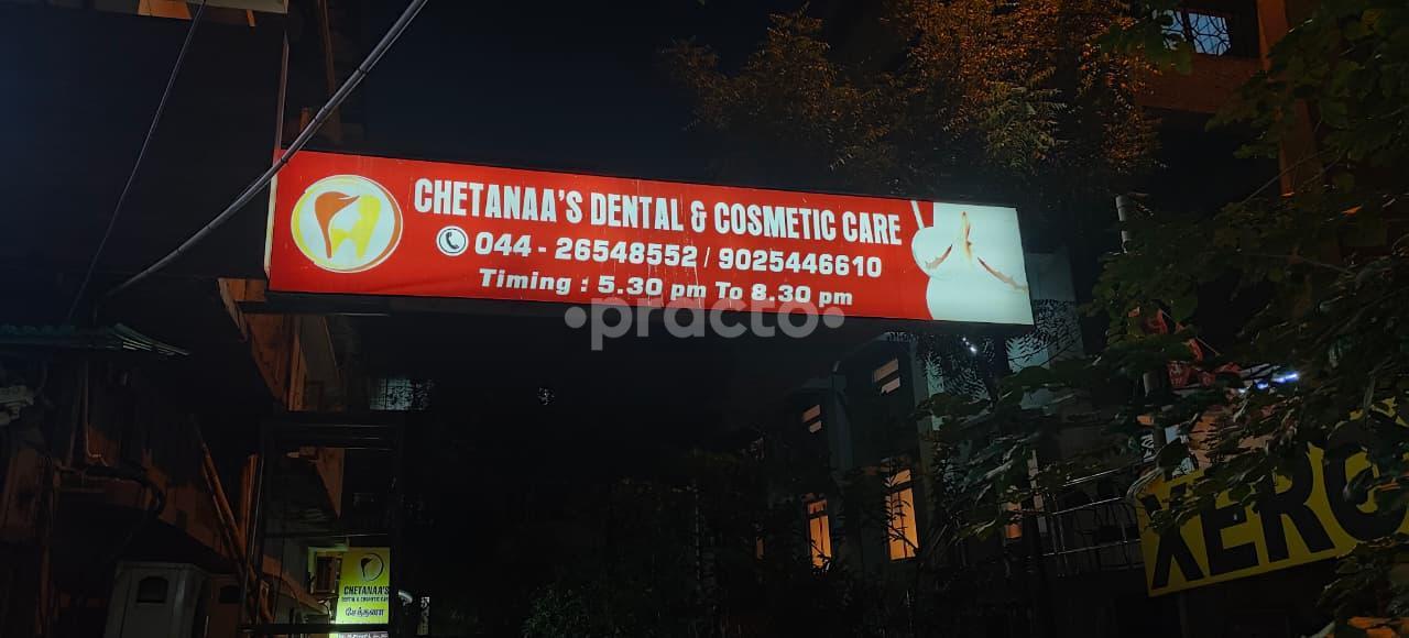 Reception Area at Chetanaas Dental & Cosmetic Care Anna Nagar West Chennai