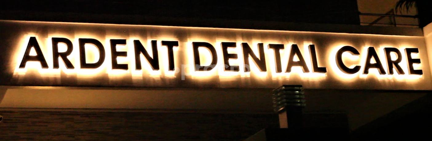 Entrance at Ardent Dental Care Anna Nagar West Chennai