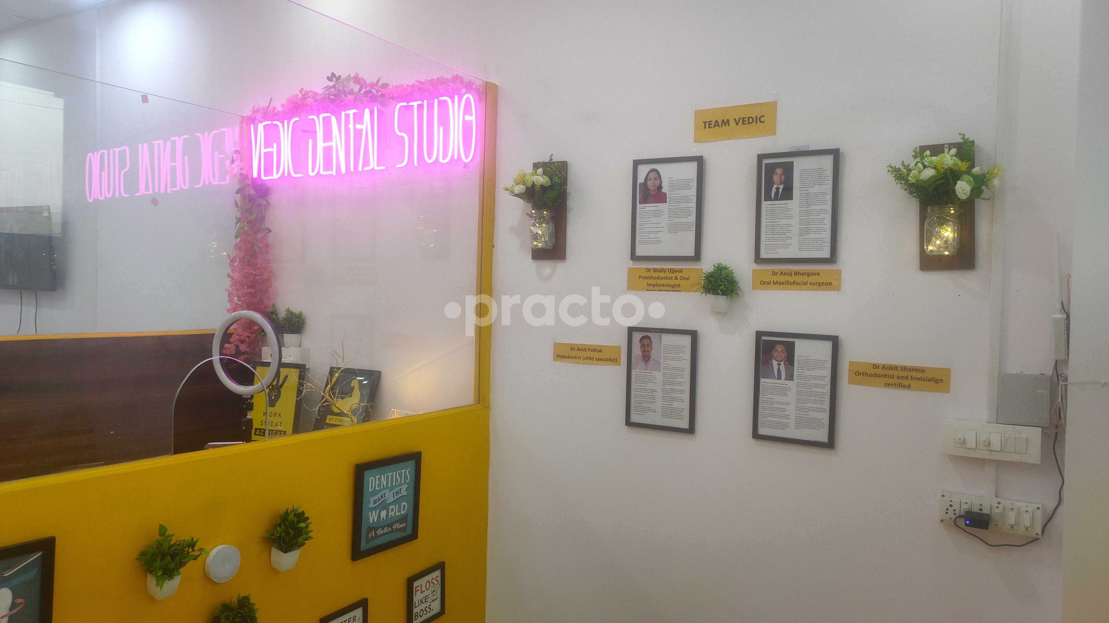 Reception Area at Vedic Dental Studio Greater Noida West Greater Noida