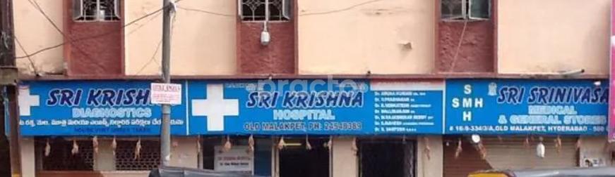 Sri Krishna Hospital Malakpet Hyderabad