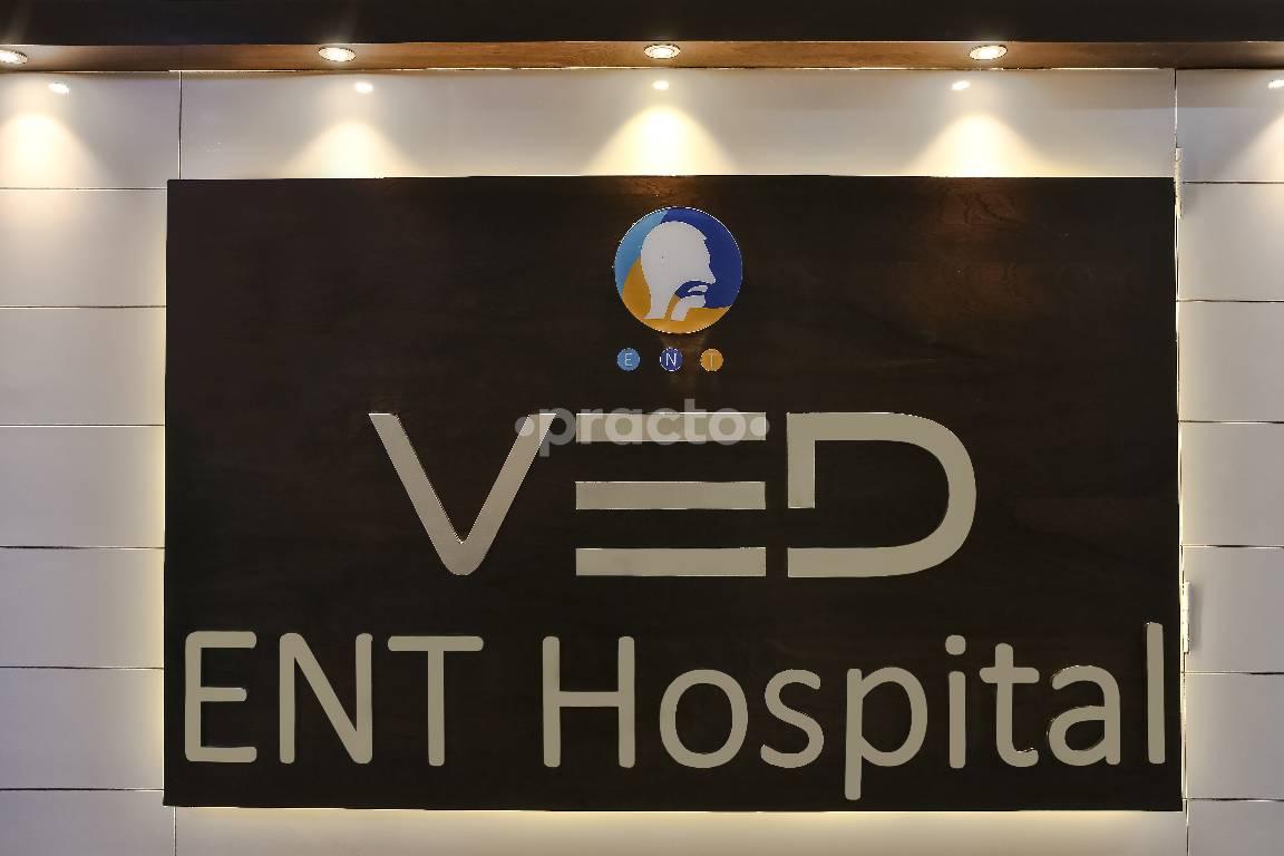 Ved ENT Hospital Nirnaynagar Ahmedabad