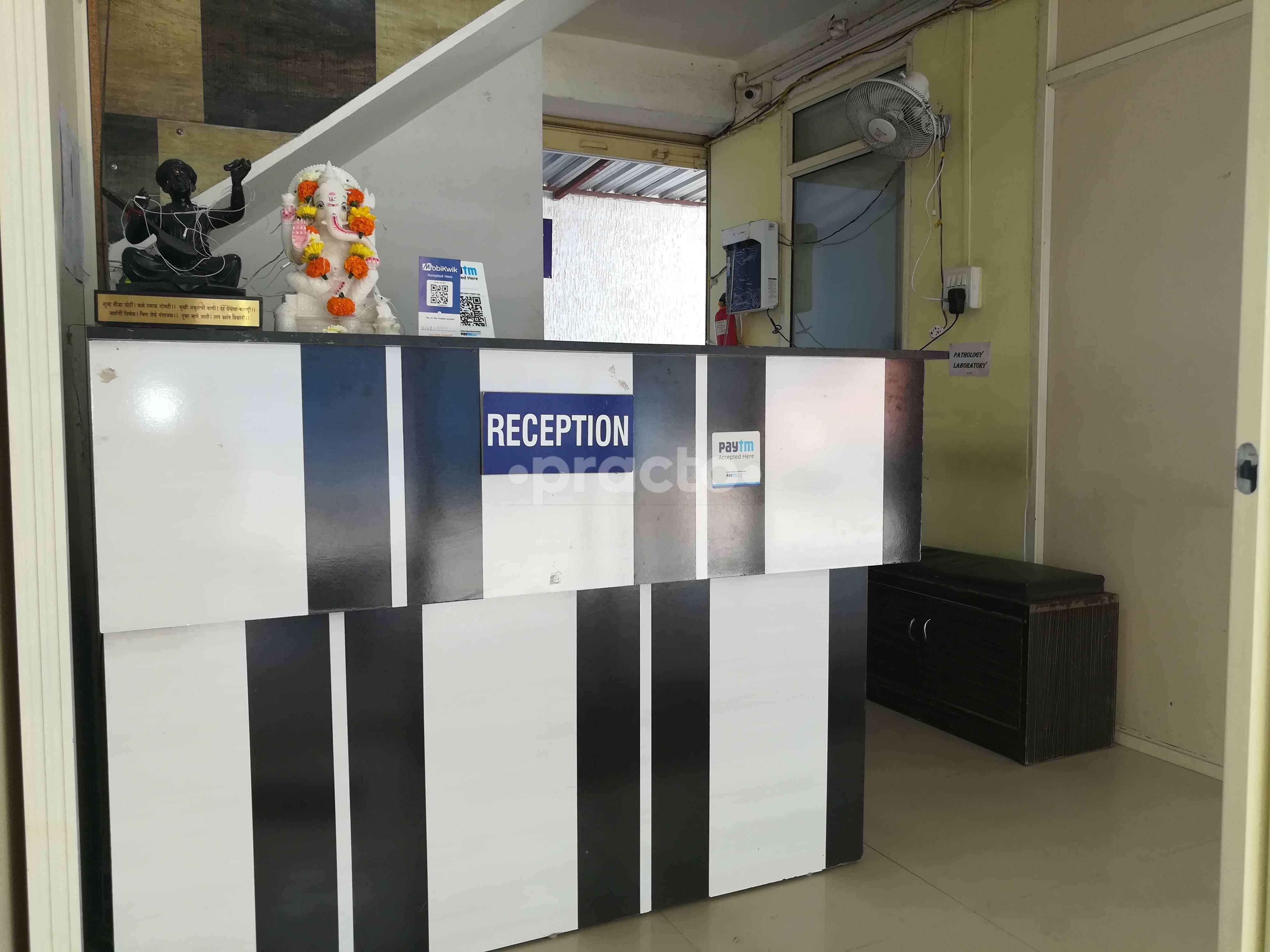 Vighnaharta Hospital Pimple Saudagar Pune