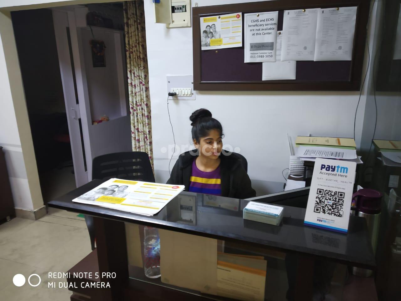 Sat Kartar Health Clinic Vasundhra Enclave Delhi