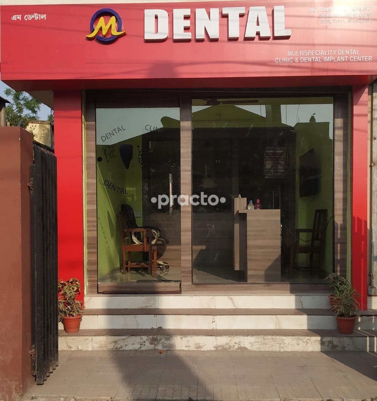 Entrance at M Dental Implant Clinic Sirity Kolkata