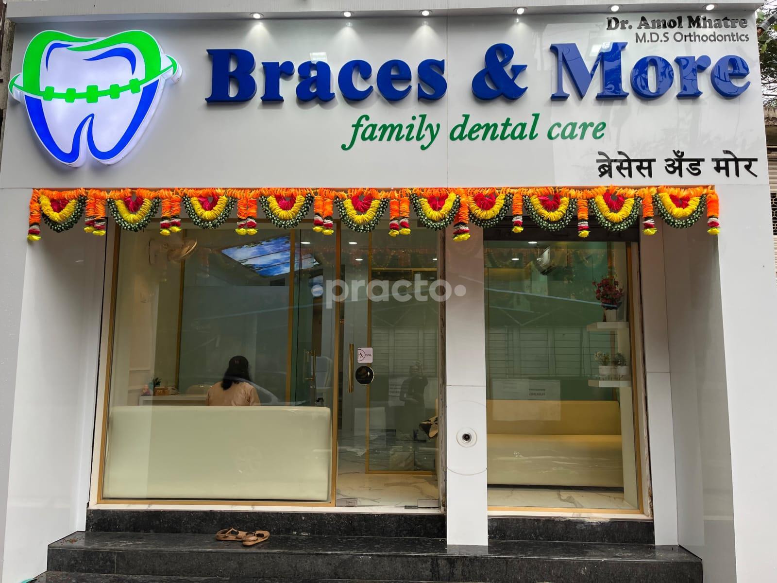 Outside Area at Braces & More - Family Dental Care Vashi Navi Mumbai