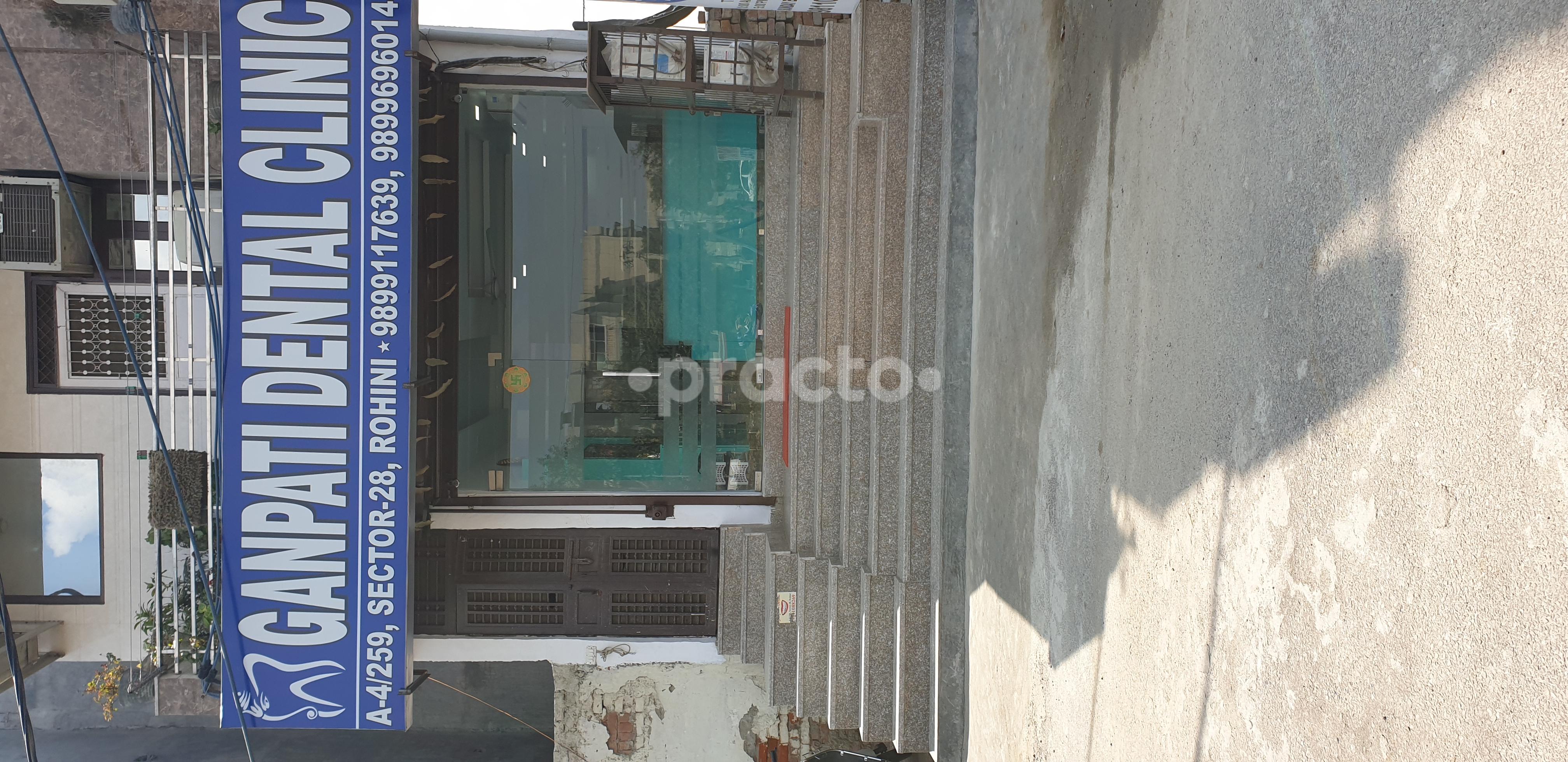 Entrance at Ganpati Dental Clinic Rohini Sector 28 Delhi