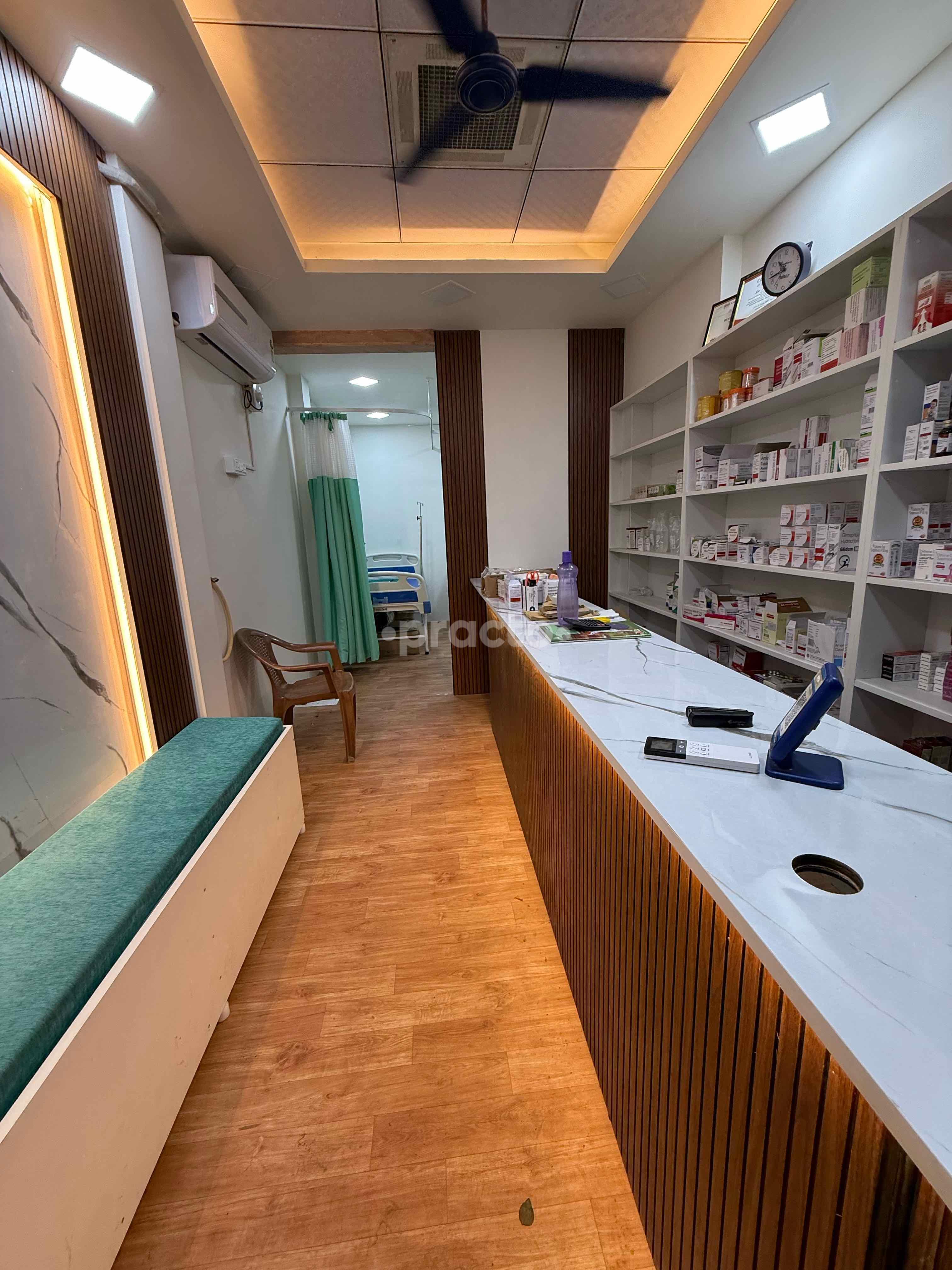 Ram clinic Jafferkhanpet Chennai