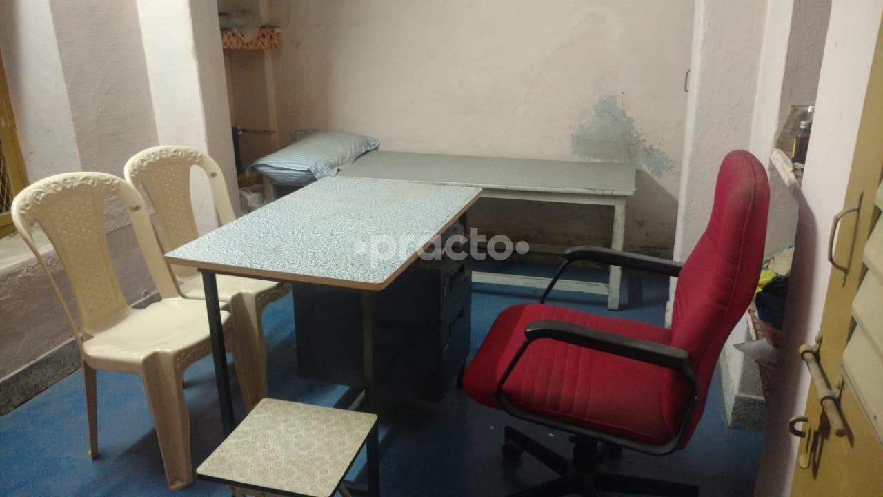 OPD/Ward at Ardhasaasthra  Triplicane Chennai