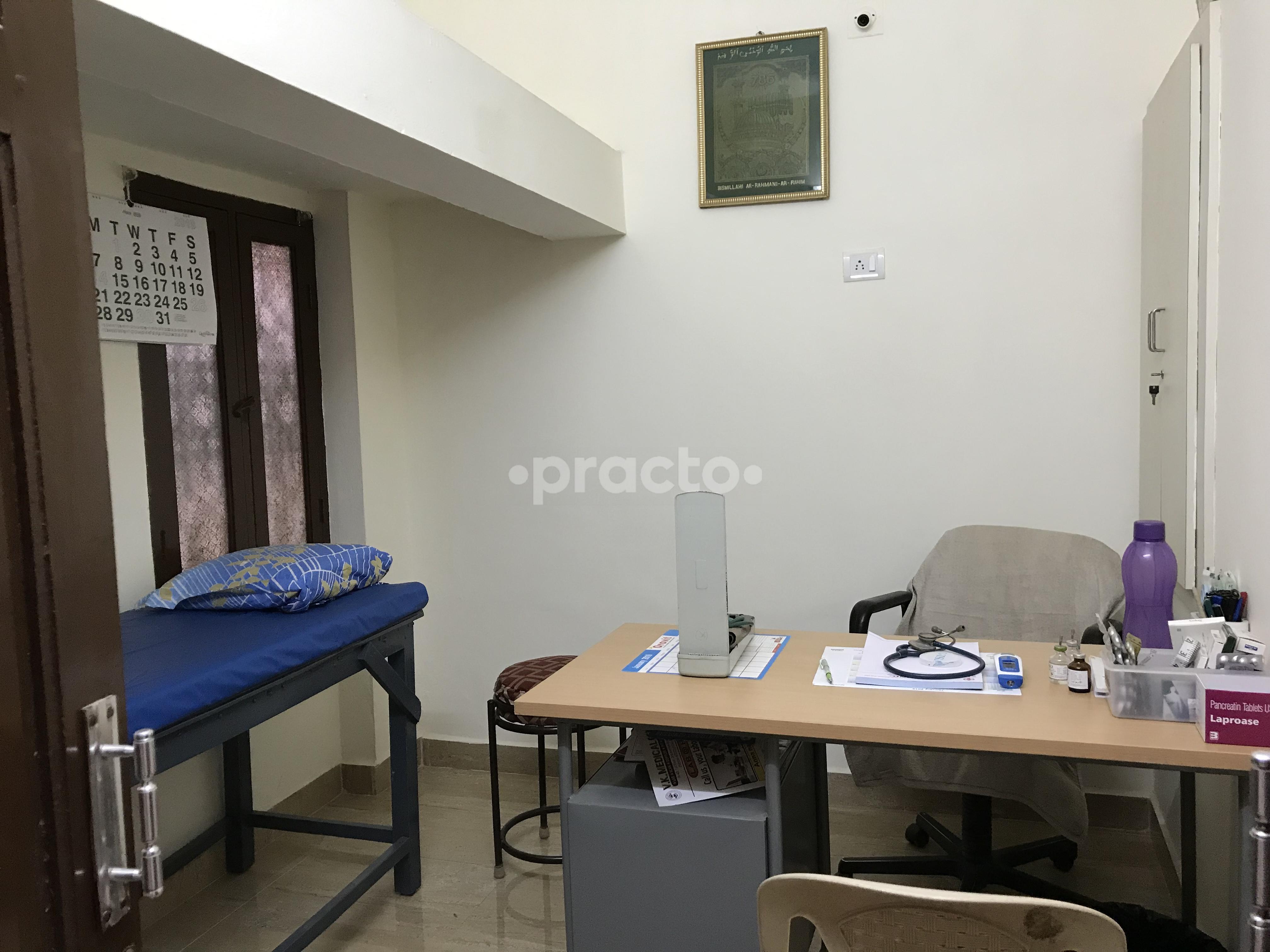 OPD/Ward at MG Clinic and Dental Care Aminjikarai Chennai