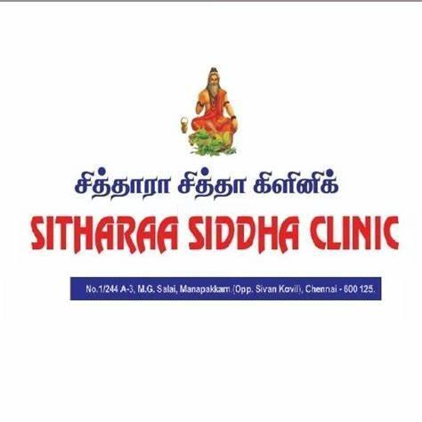 Outside Area at Sitharaa Siddha Clinic Manapakkam Chennai