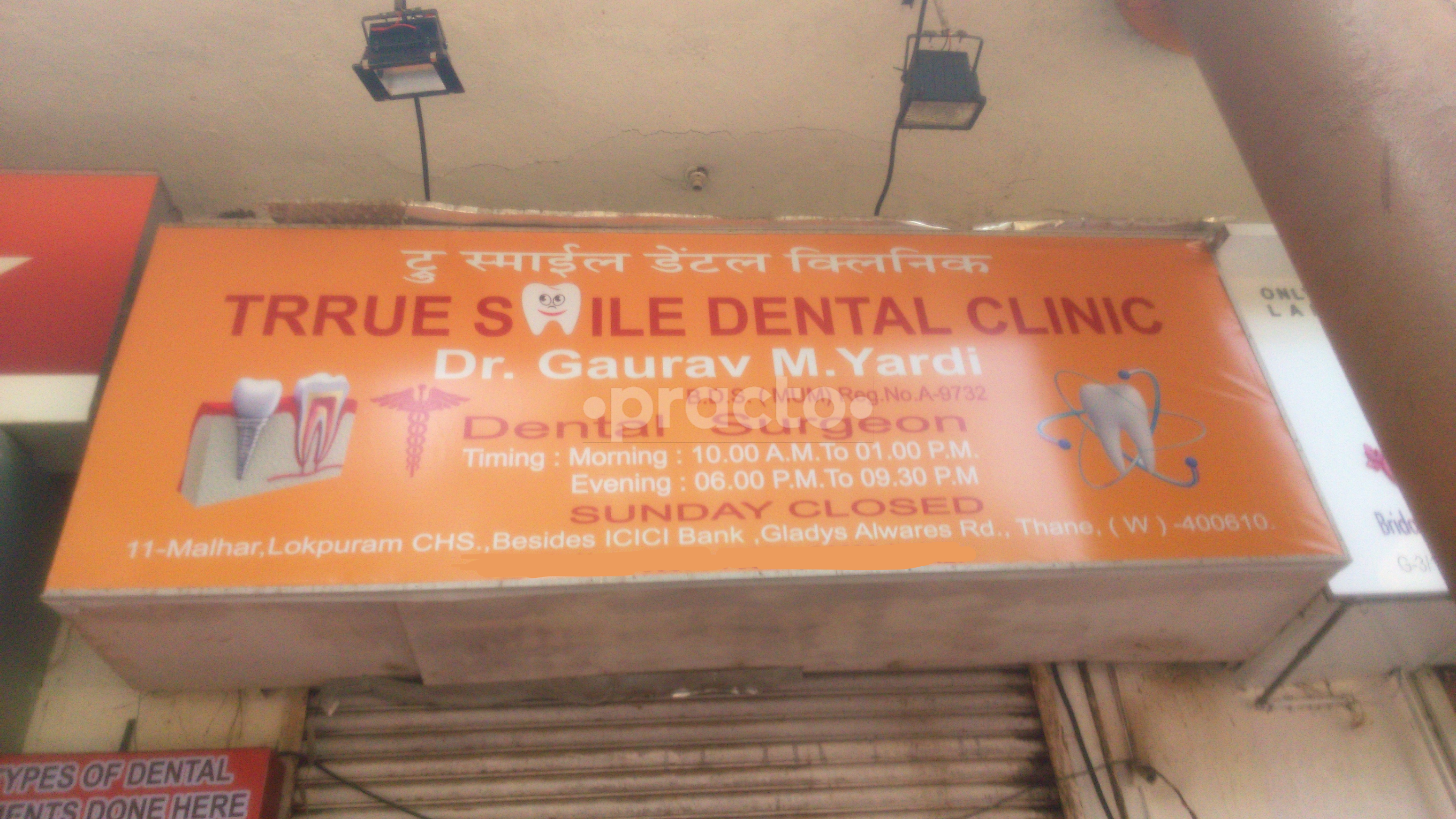 True Smile Dental Clinic Thane West Thane
