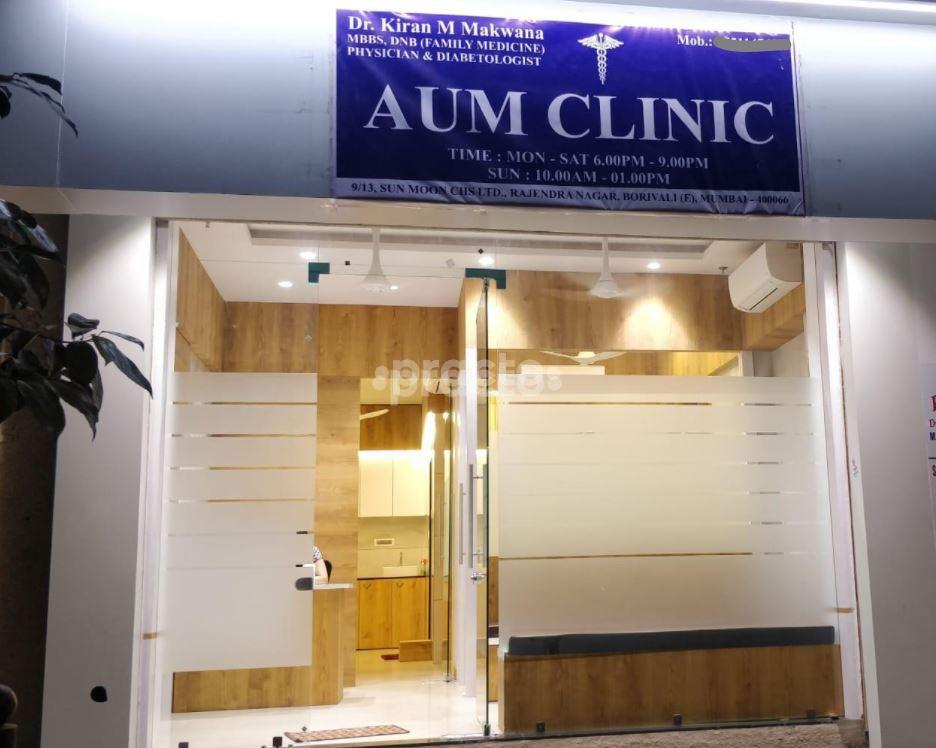 Outer Facade at AUM Clinic Borivali East Mumbai