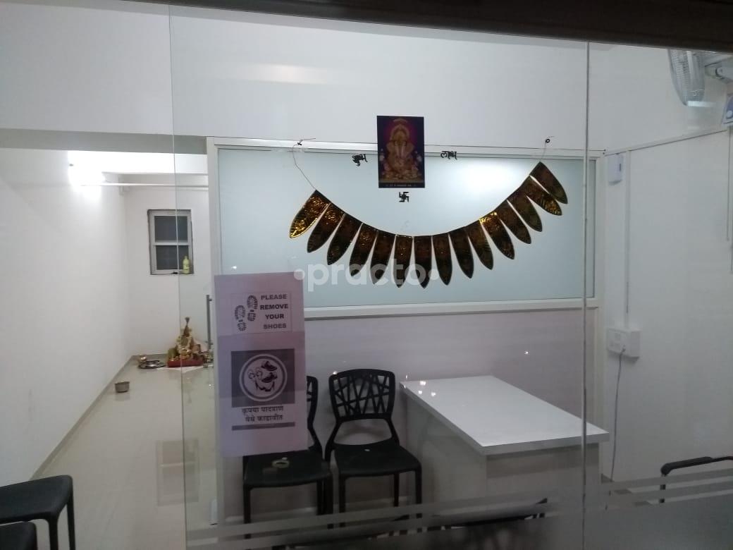 Entrance at Darira Clinic Dhayari Pune