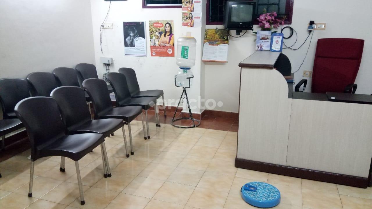 Reception at SRS Speciality Clinic KK Nagar Chennai
