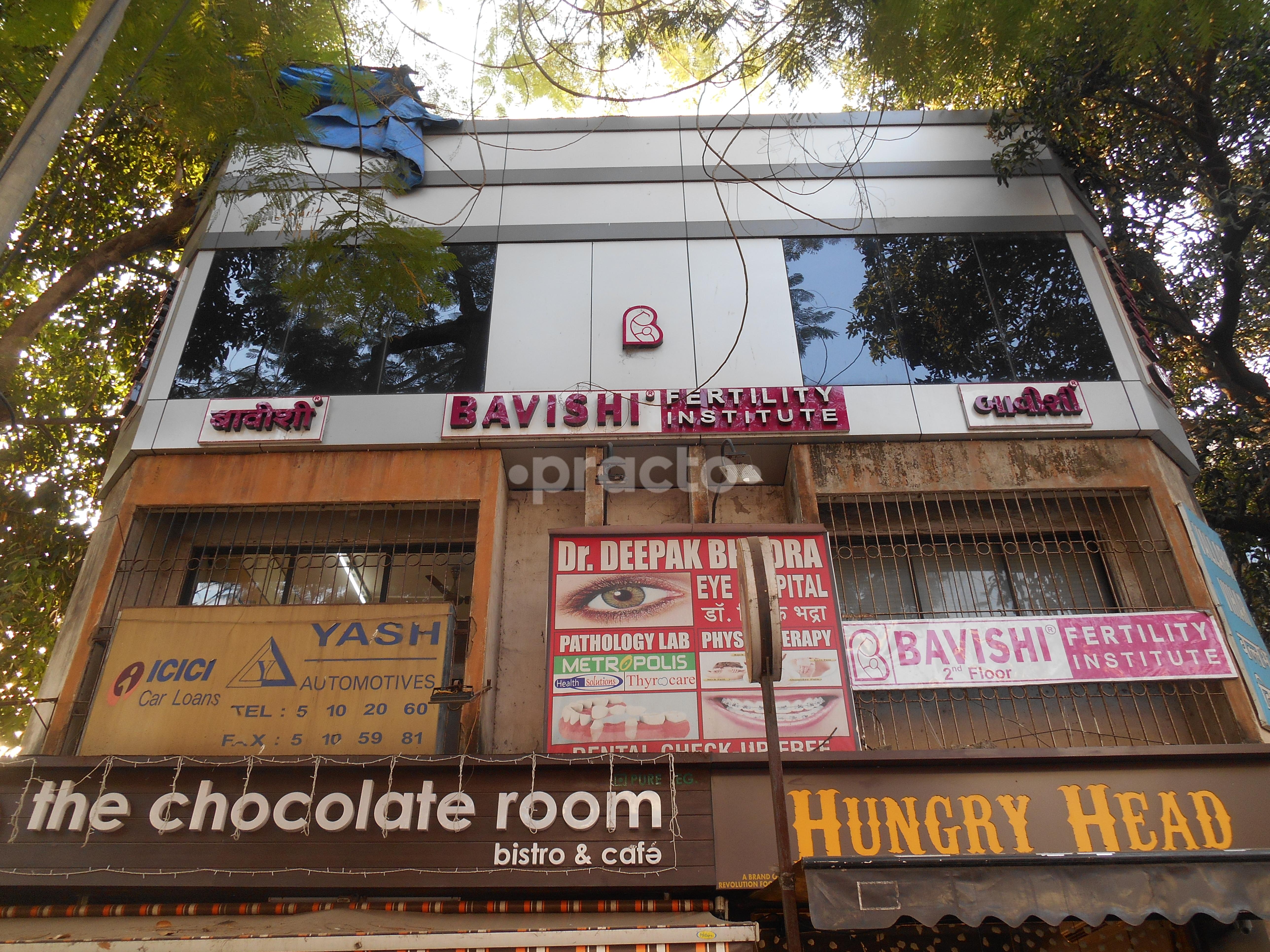 Bavishi Fertility Institute Ghatkopar East Mumbai