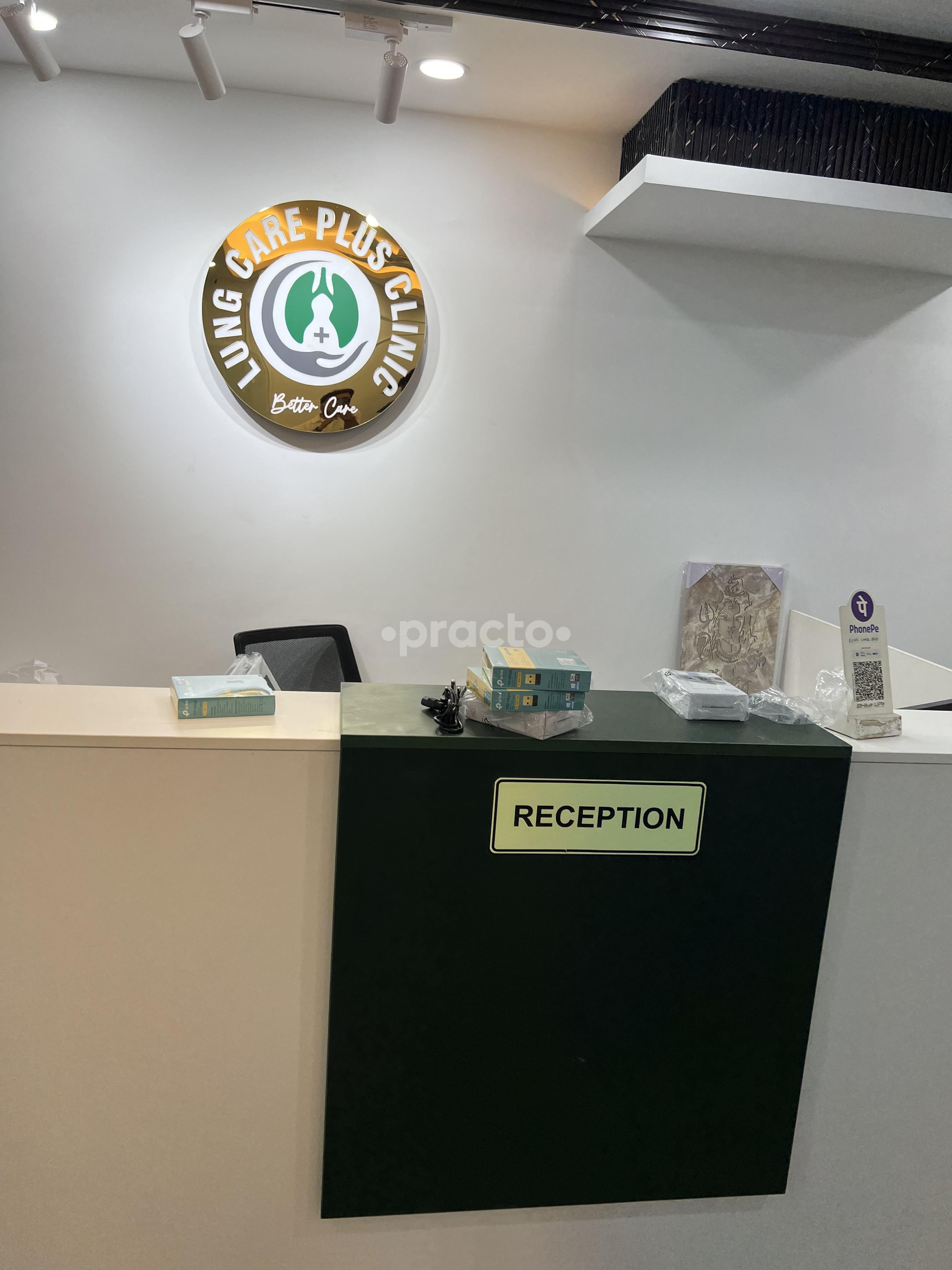 Reception Area at Lung Care Plus Clinic Malviya Nagar Delhi
