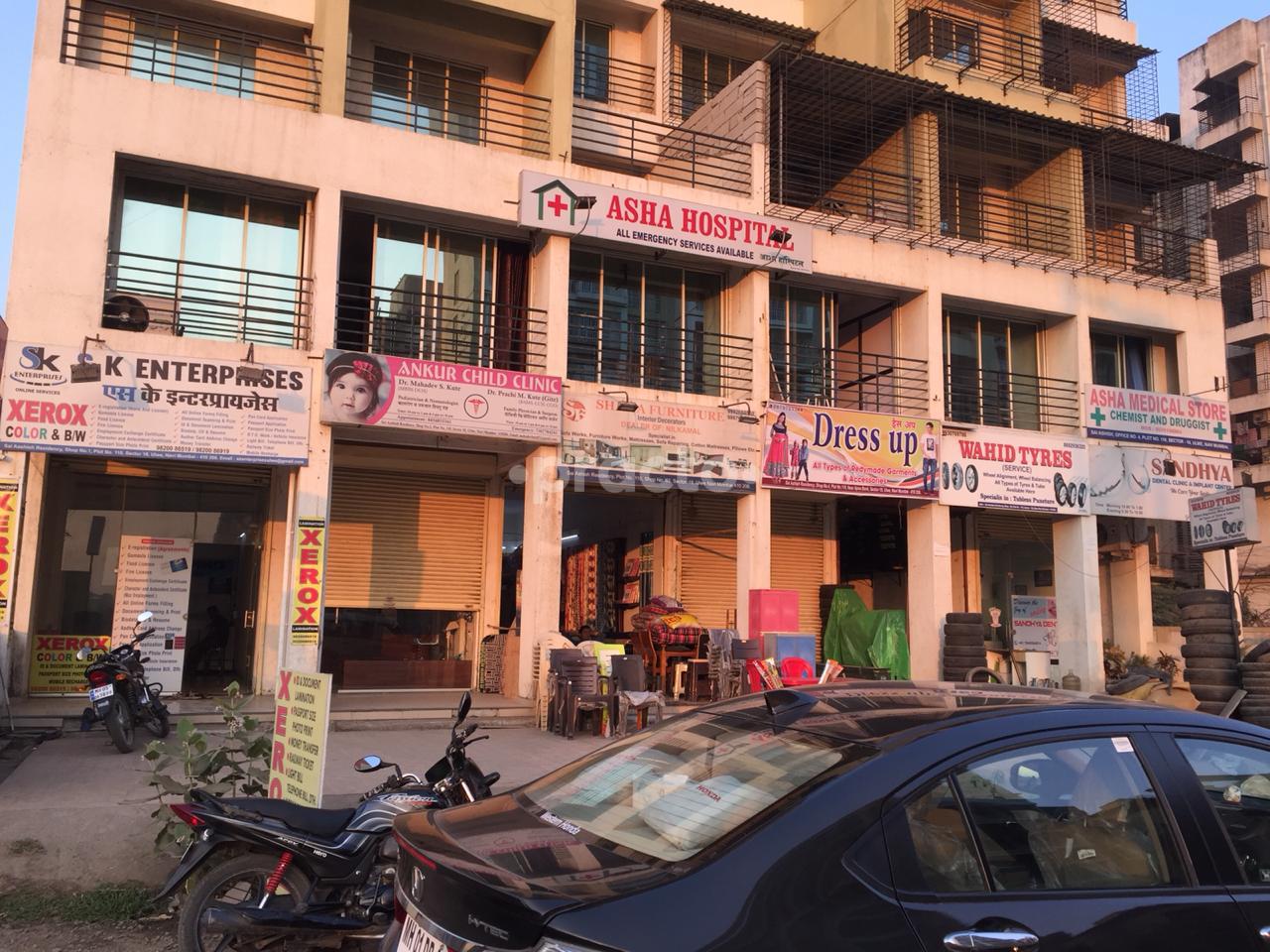 Asha Hospital Ulwe Navi Mumbai