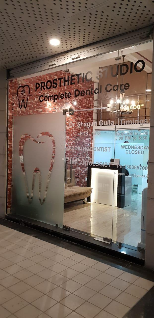 Entrance at Prosthetic Studio Gurgaon Sector 83 Gurgaon
